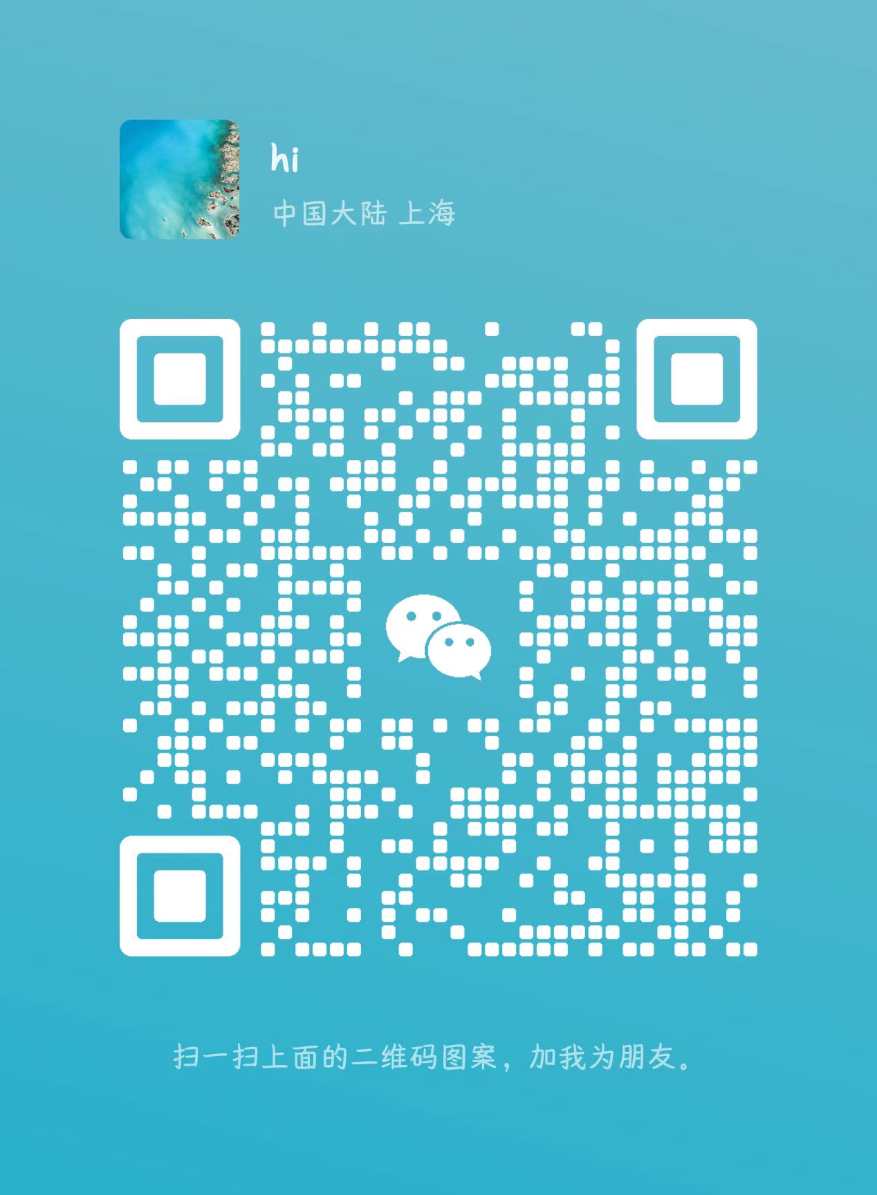 WeChat QR Code